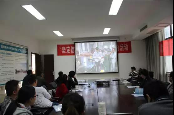 紫電公司舉辦2017年變壓器工藝技術(shù)培訓(xùn)交流會(huì) 紫電公司舉辦2017年變壓器工藝技術(shù)培訓(xùn)交流會(huì)