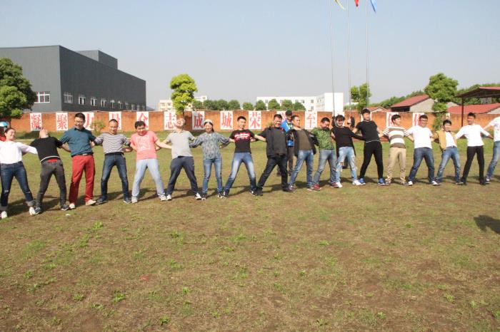 紫電因我而精彩 —紫電公司“5.4”青年員工拓展活動(dòng) 紫電因我而精彩 —紫電公司“5.4”青年員工拓展活動(dòng)