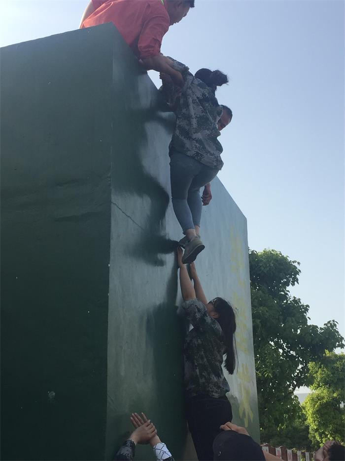 紫電因我而精彩 —紫電公司“5.4”青年員工拓展活動(dòng) 紫電因我而精彩 —紫電公司“5.4”青年員工拓展活動(dòng)