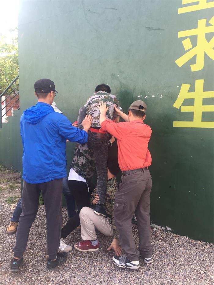 紫電因我而精彩 —紫電公司“5.4”青年員工拓展活動(dòng) 紫電因我而精彩 —紫電公司“5.4”青年員工拓展活動(dòng)