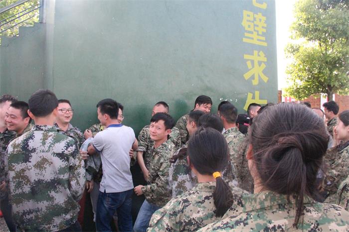 紫電因我而精彩 —紫電公司“5.4”青年員工拓展活動(dòng) 紫電因我而精彩 —紫電公司“5.4”青年員工拓展活動(dòng)