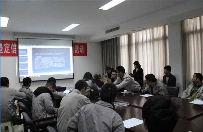 紫電公司開展2017年度第一期員工培訓(xùn) 紫電公司開展2017年度第一期員工培訓(xùn)