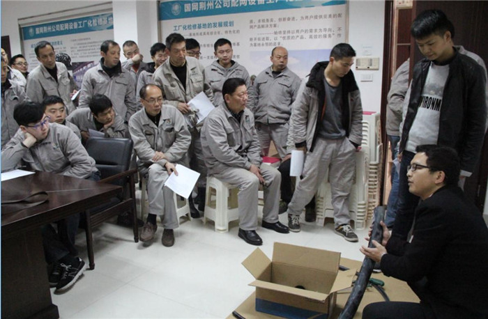 紫電公司開展2017年度第一期員工培訓(xùn) 紫電公司開展2017年度第一期員工培訓(xùn)