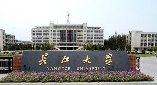 長江大學配電工程案例 長江大學配電工程案例