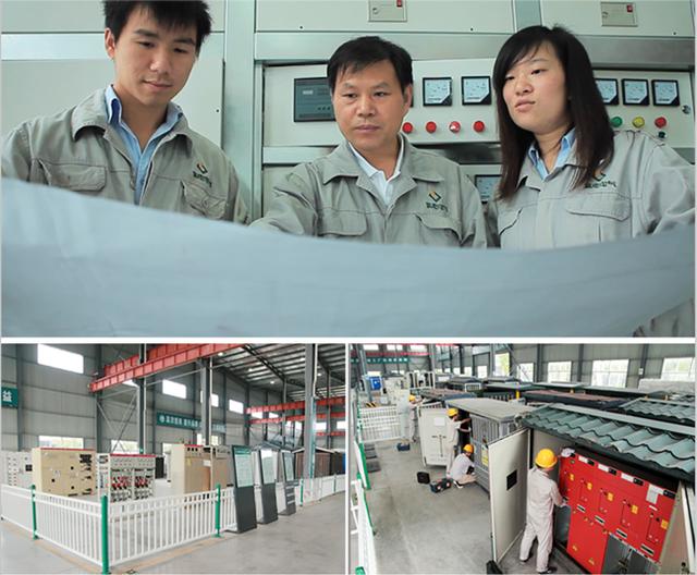 電氣設(shè)備工廠化檢修基地 電氣設(shè)備工廠化檢修基地