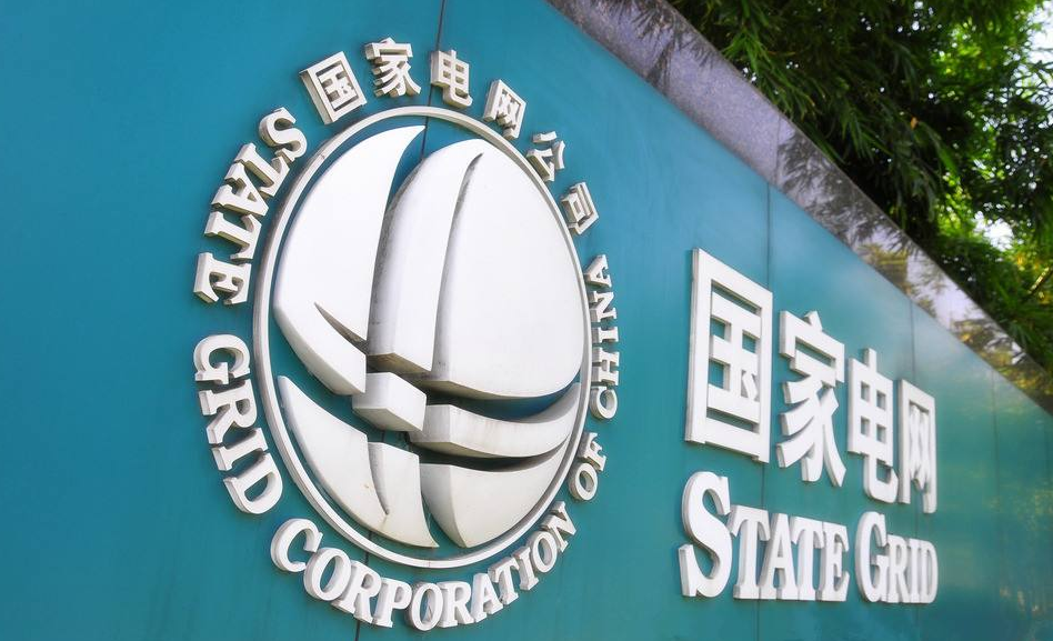 電氣行業(yè)福音！國網(wǎng)25省2018年第一次配網(wǎng)設(shè)備招標(biāo)已發(fā)布