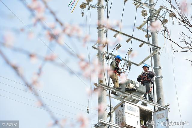 變壓器起火故障，原因分析與處理方法