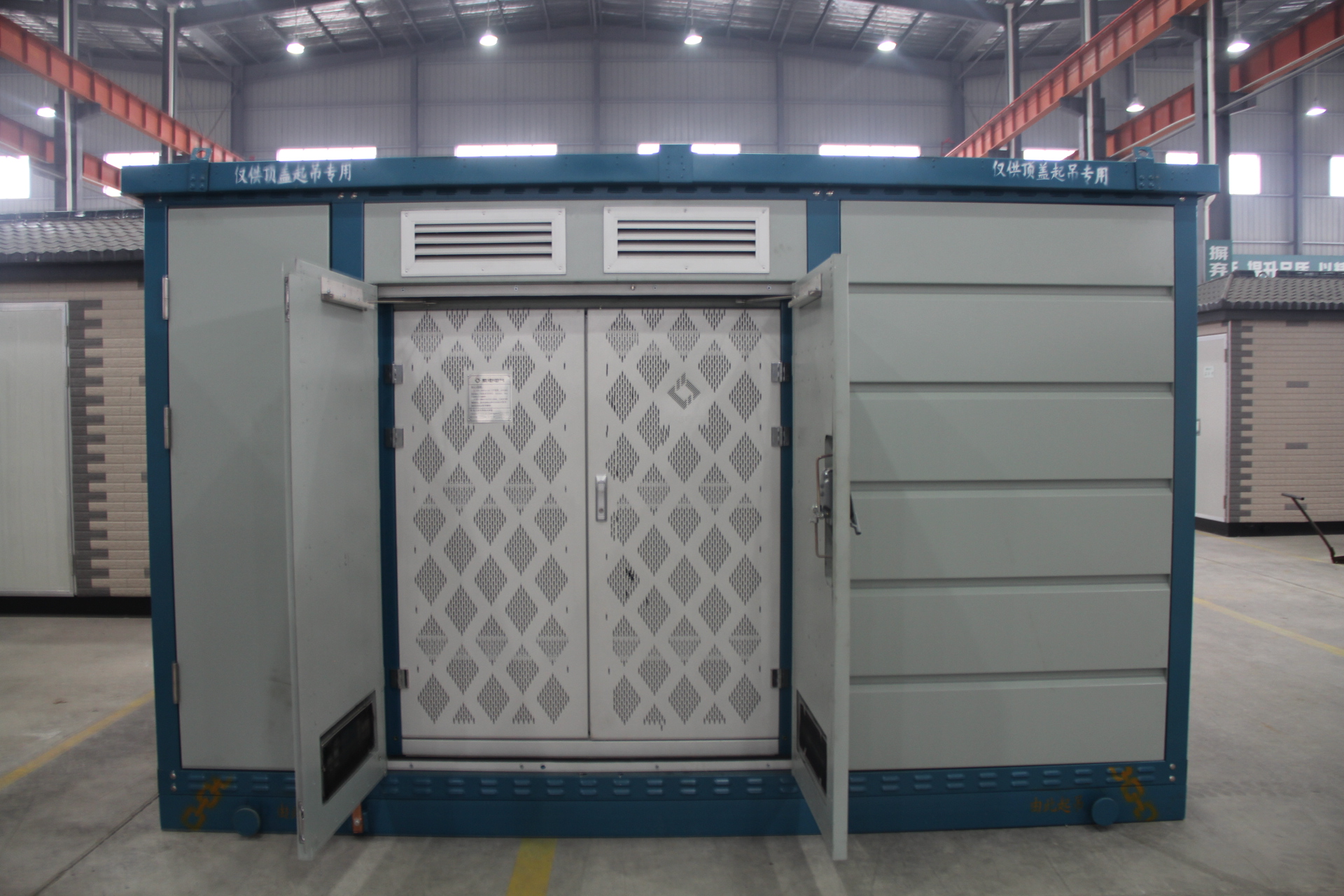 預(yù)裝式箱式變電站|新型隔熱保溫材料的研發(fā)專利 預(yù)裝式箱式變電站|新型隔熱保溫材料的研發(fā)專利