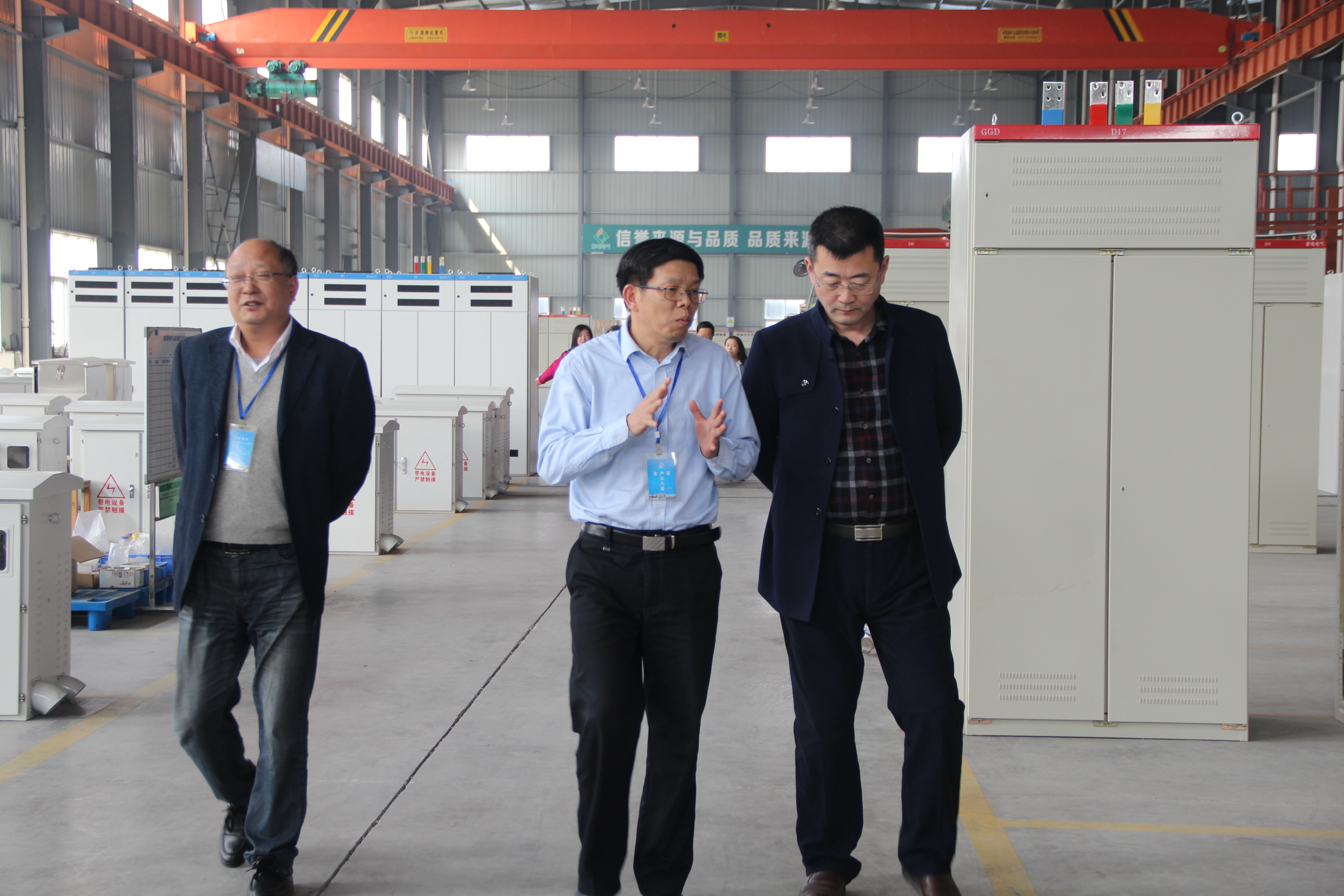 湖北省知識產(chǎn)權(quán)局一行到紫電公司調(diào)研 湖北省知識產(chǎn)權(quán)局一行到紫電公司調(diào)研