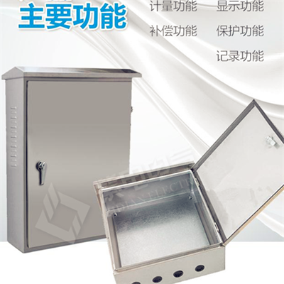 動力配電柜有什么特點(diǎn)，如何安裝