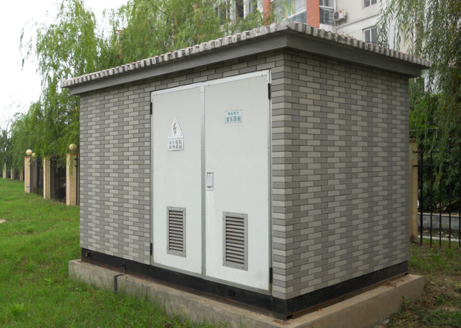 紫電電氣_箱式變電站安裝的具體流程 紫電電氣_箱式變電站安裝的具體流程