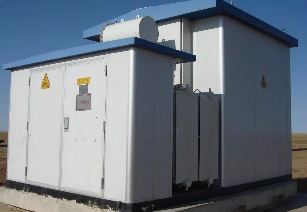 智能箱式變電站有哪些功能和特點 智能箱式變電站有哪些功能和特點